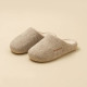 Women's Winter Slippers